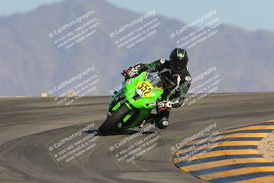 media/Oct-07-2023-CVMA (Sat) [[f84d08e330]]/Race 12 Amateur Supersport Open/